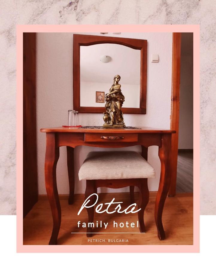 Petra Hotel 페트리치 외부 사진